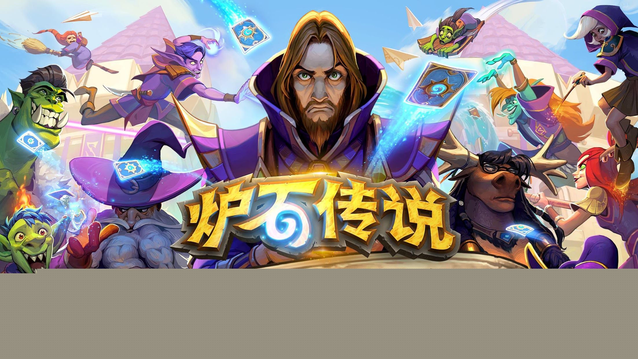 九游会j9网站首页：qq小程序吞噬类游戏推荐
