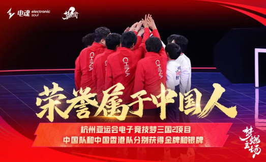 九游会j9官网真人游戏第一品牌：鬼打墙3d版的游戏有哪些