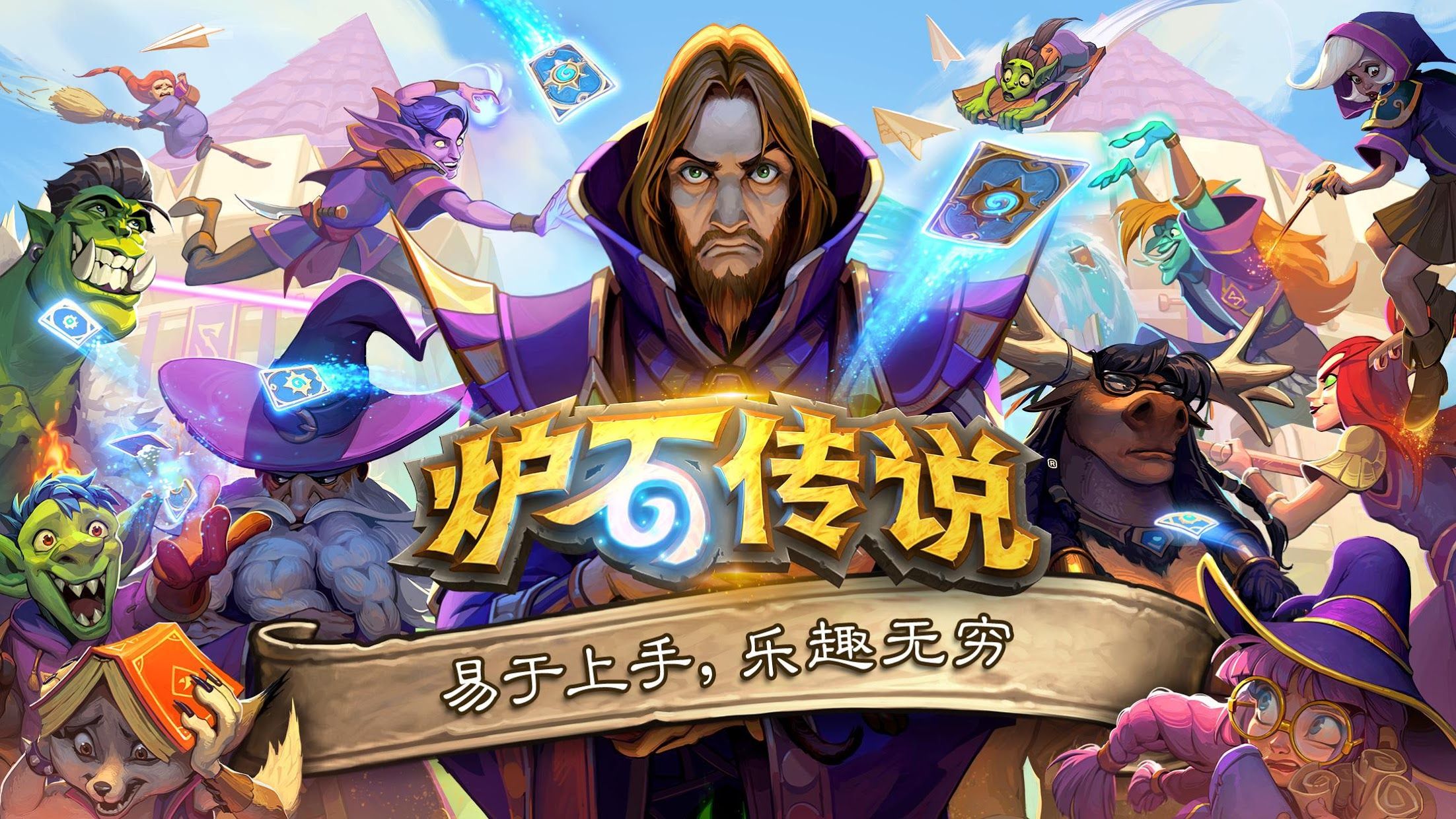 j9游会真人游戏第一品牌：种田3d游戏推荐小说完结