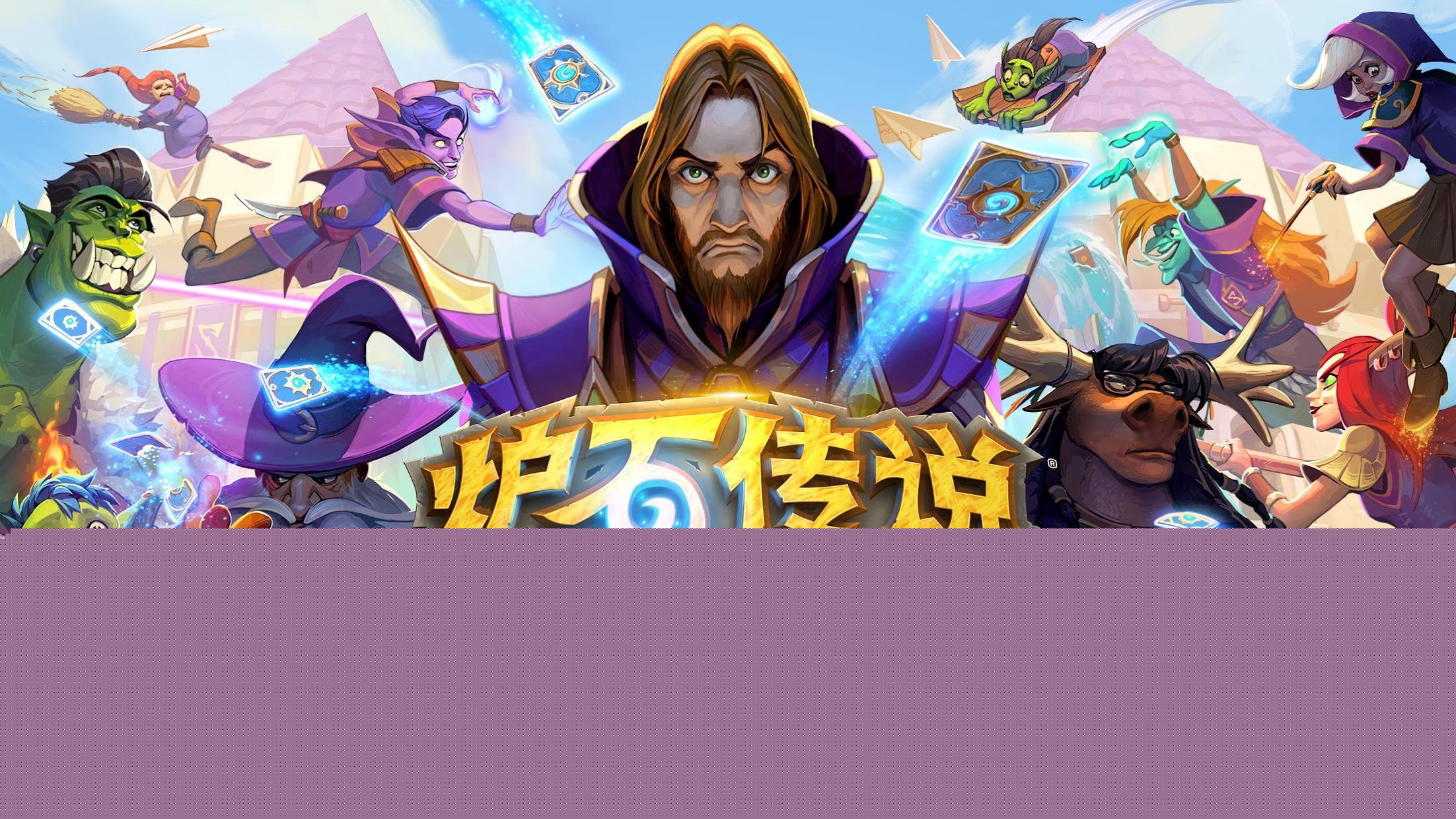 3d游戏动漫男头像高清