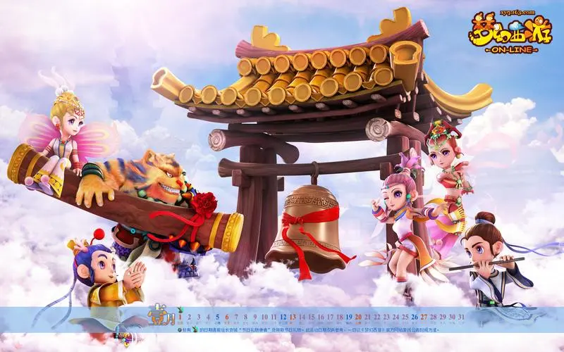 抖音小游戏程序进不去怎么办