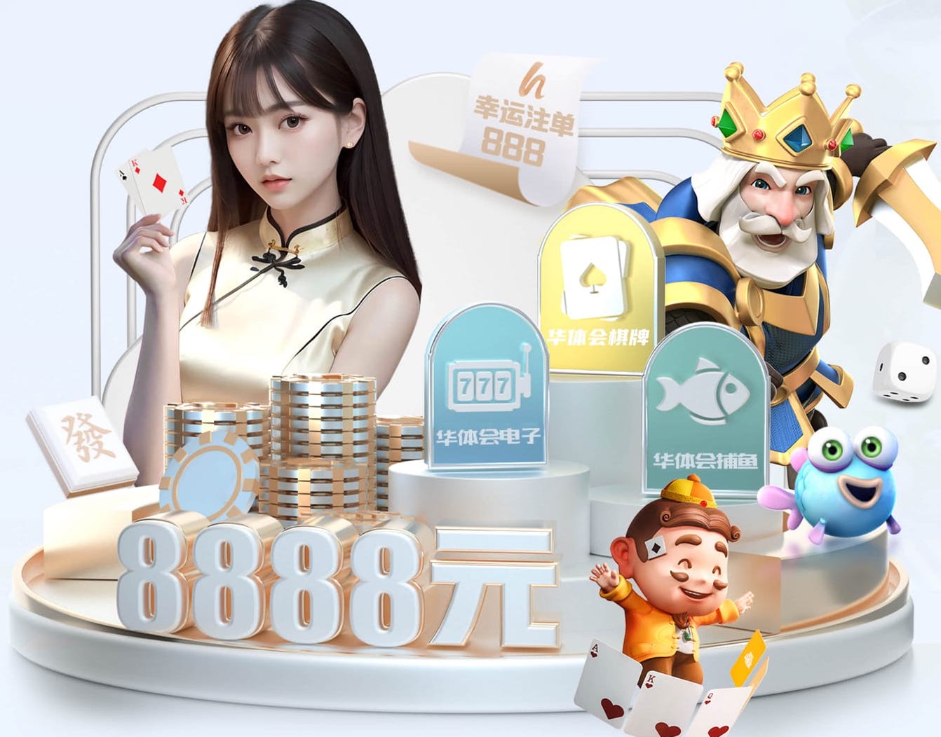 leyu在线 什么是市政绿化工程师证