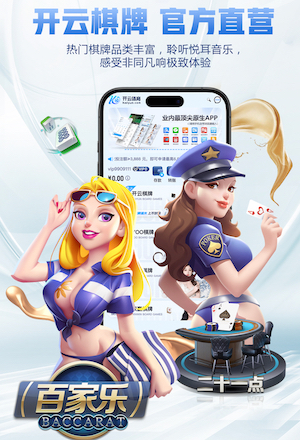 leyu手机app 附属绿化工程是啥工程类型