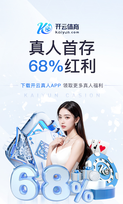 leyu手机app 安徽省城市绿化工程领域