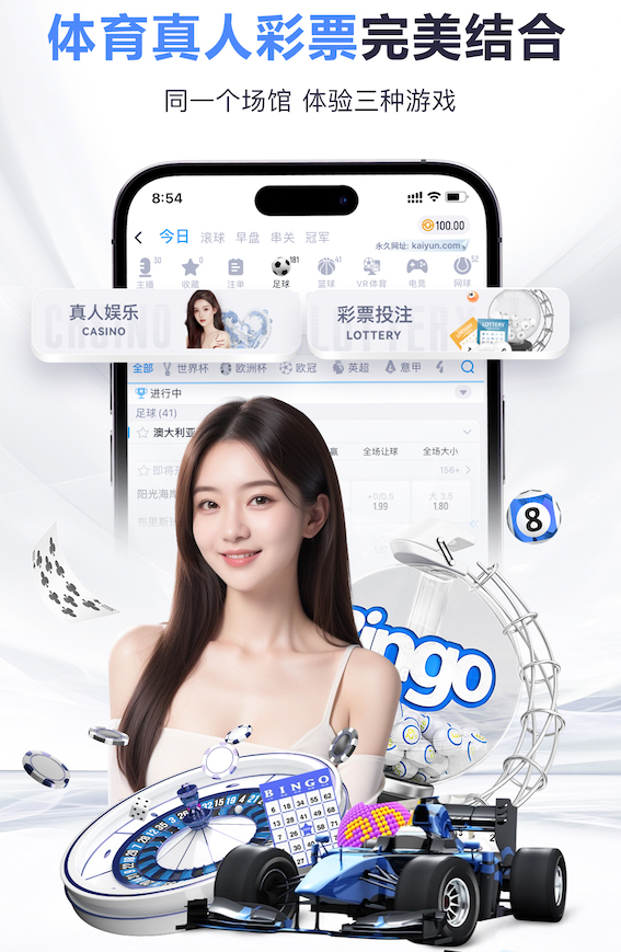 leyu集团 护坡绿化工程找施工队怎么找