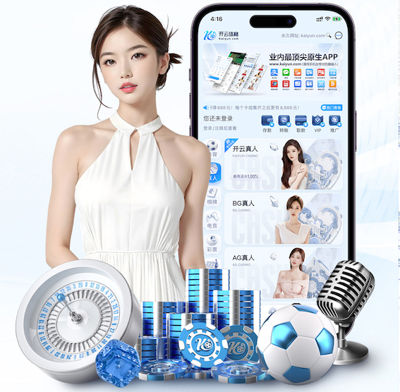 leyu手机app 各类农业园林景观设计