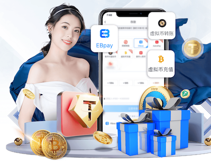 leyu手机app 东城绿化工程承建商是谁