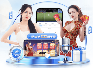 leyu官方网站下载 花道园林景观设计方案