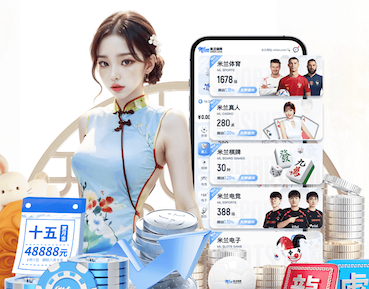 leyu集团 市政园林管理局面试问题曝光：从容应对城市绿化管理挑战的关键能力是什么？