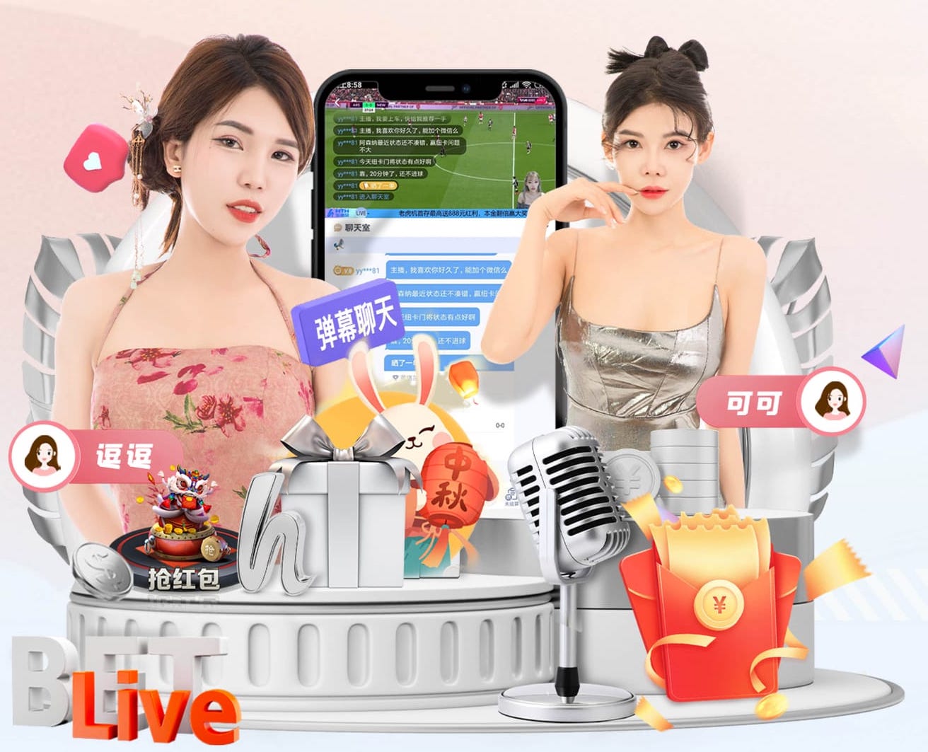leyu在线 如何进行合理规划城市园林绿化？